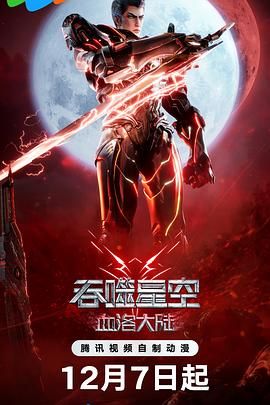 性高跟鞋xxxxhd人妖