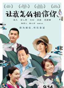 性高跟鞋xxxxhd人妖